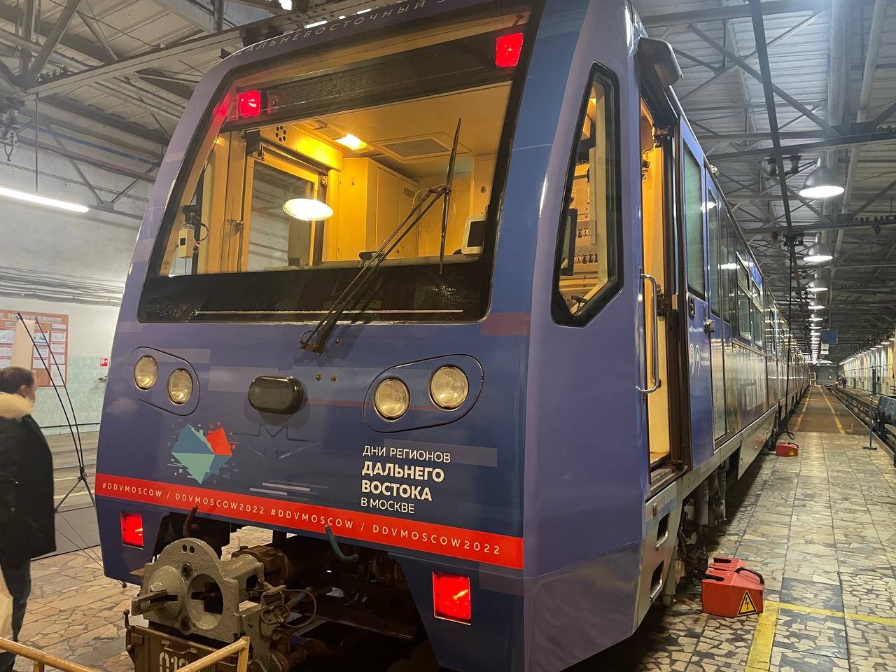 «Дальневосточный экспресс» приглашает пассажиров московского метро отправиться в путешествие на восток страны, не покидая пределов столицы